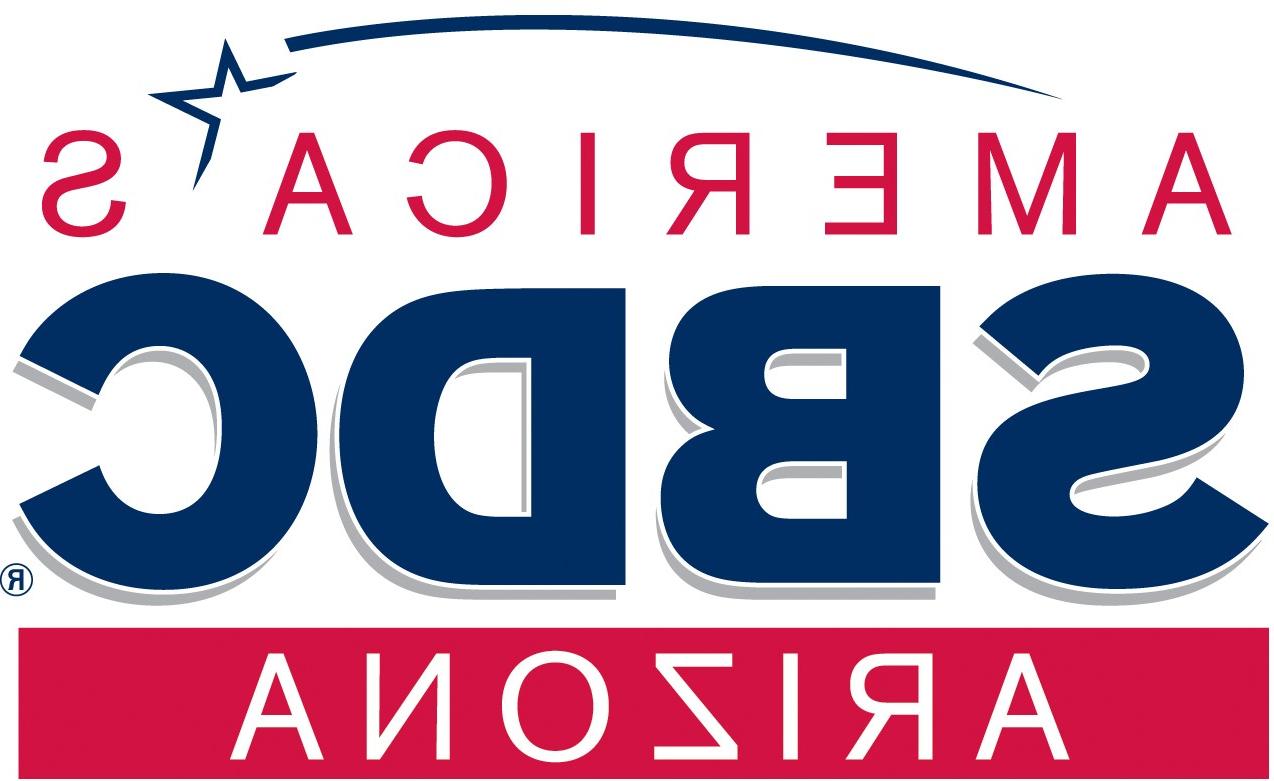 sbdc arizona logo