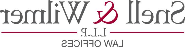 Snell & Wilner Law Offices logo