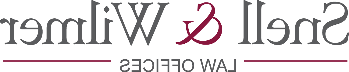 Snell & Wilmer logo