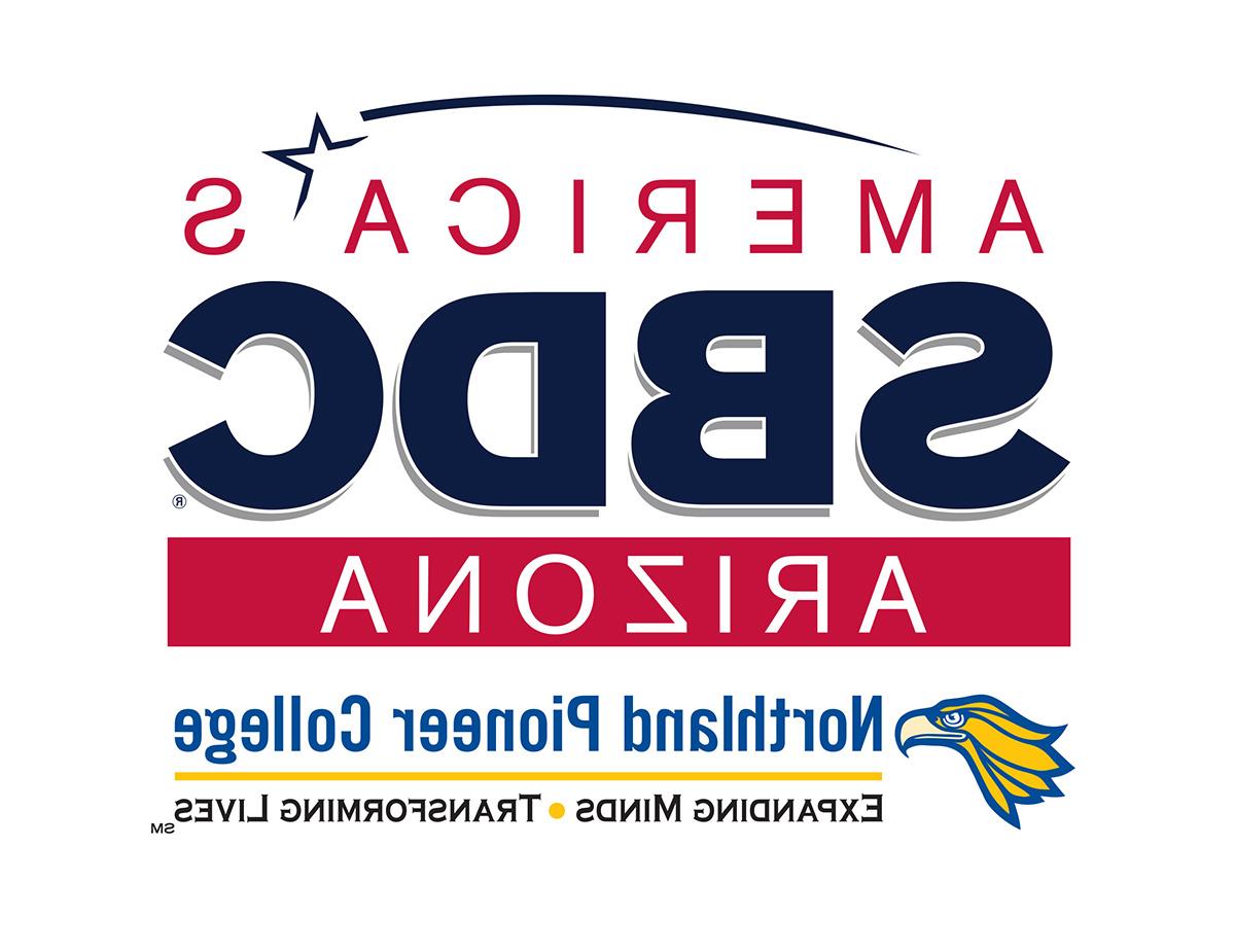 America's SBDC Arizona logo