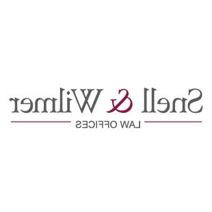 210910 Snell Wilmer Llp Logo